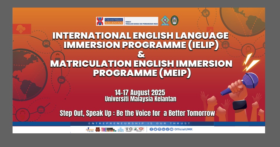 IELIP 2025